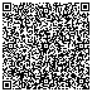 QR-код с контактной информацией организации ООО Могастр