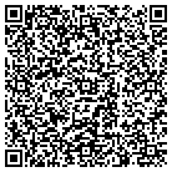 QR-код с контактной информацией организации ООО QClinic