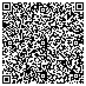 QR-код с контактной информацией организации ООО Вебинар