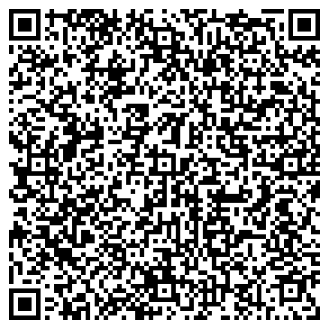 QR-код с контактной информацией организации ООО Компания «Молоко»