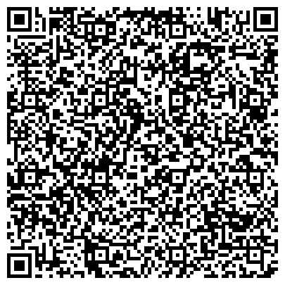 QR-код с контактной информацией организации ООО Арнас Агро Рус