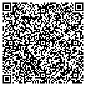 QR-код с контактной информацией организации ООО Конфиденц