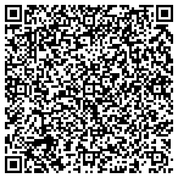 QR-код с контактной информацией организации ООО Ремонт Квартир