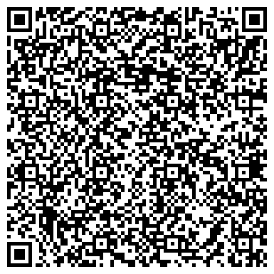 QR-код с контактной информацией организации ФГУП Домодедовский городской суд