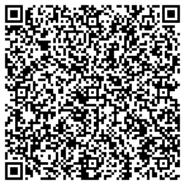 QR-код с контактной информацией организации ООО Омега