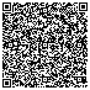 QR-код с контактной информацией организации ООО Дион Медсервис