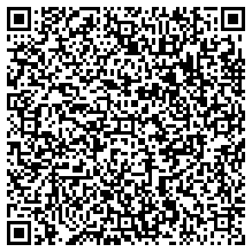 QR-код с контактной информацией организации ООО Надёжная помощь