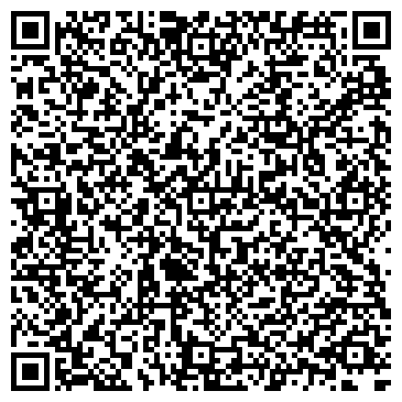 QR-код с контактной информацией организации Лига Диванов