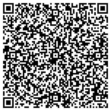 QR-код с контактной информацией организации ООО Прогрев Бетона