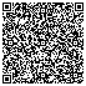 QR-код с контактной информацией организации ИП PQ.Hosting