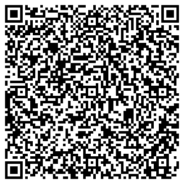 QR-код с контактной информацией организации ООО Cleaning Houses