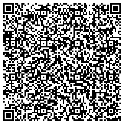 QR-код с контактной информацией организации Юридическая помощь в Краснодаре