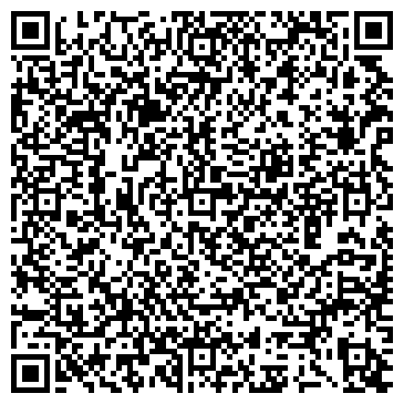 QR-код с контактной информацией организации ООО Центр газа и сварки