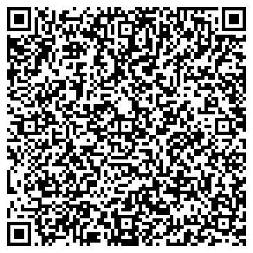 QR-код с контактной информацией организации Студия красоты Glamour