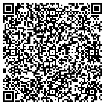 QR-код с контактной информацией организации ООО Ок Лок Коммунар