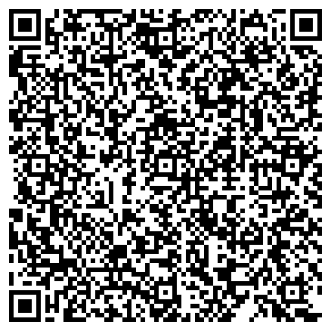 QR-код с контактной информацией организации ООО Бузина