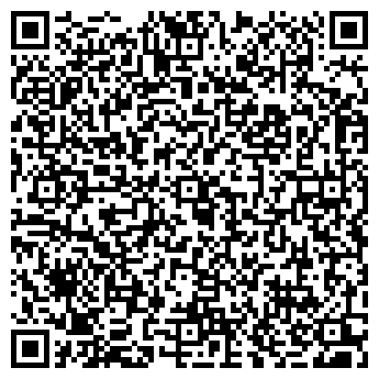 QR-код с контактной информацией организации Радиус