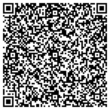 QR-код с контактной информацией организации ООО Эксимер оптикс