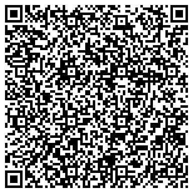 QR-код с контактной информацией организации Эфалекс Лек