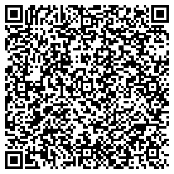 QR-код с контактной информацией организации Ars-Service