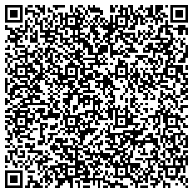 QR-код с контактной информацией организации ООО Современные Системы Автоматизации