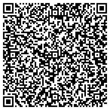 QR-код с контактной информацией организации Вам Кооперация