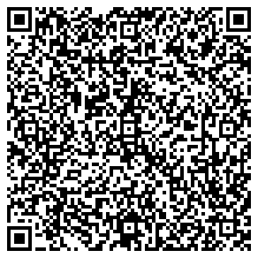 QR-код с контактной информацией организации ООО Черный принц