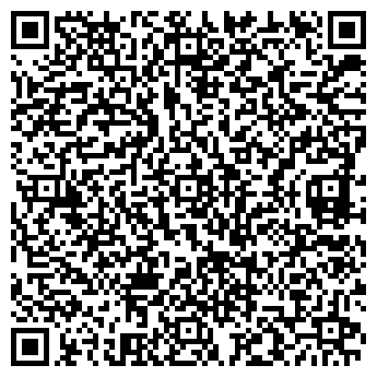 QR-код с контактной информацией организации ServiceRating