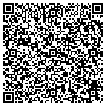 QR-код с контактной информацией организации Алькор