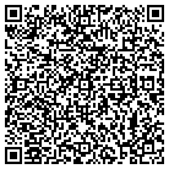 QR-код с контактной информацией организации ООО Фрадострой