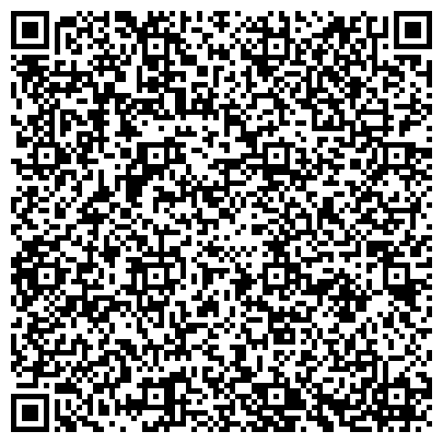 QR-код с контактной информацией организации Сахалин и Курилы