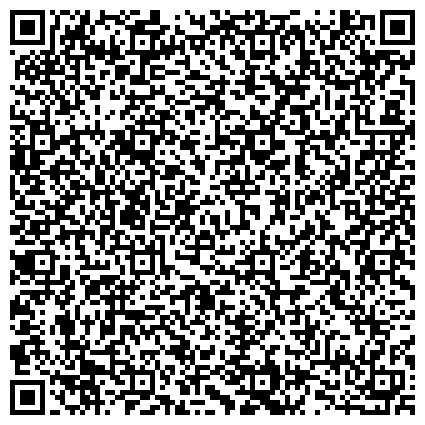QR-код с контактной информацией организации Практикующий психолог в Брянске и онлайн