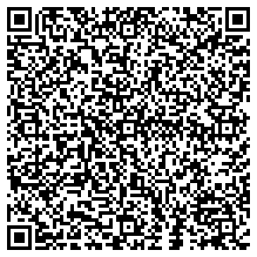 QR-код с контактной информацией организации ООО Рефокус