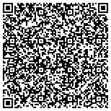 QR-код с контактной информацией организации ООО Роял траст