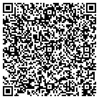 QR-код с контактной информацией организации Строительство и  ремонт