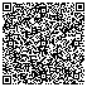 QR-код с контактной информацией организации almaz.pro