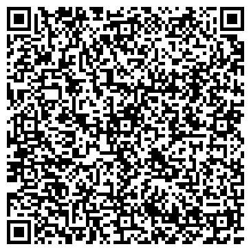 QR-код с контактной информацией организации ООО Romato