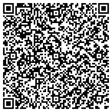 QR-код с контактной информацией организации Чисто Мастер
