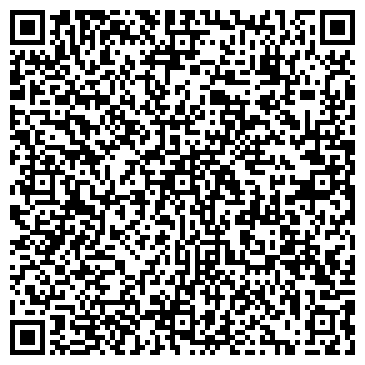 QR-код с контактной информацией организации Wigstyle