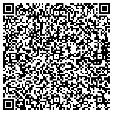 QR-код с контактной информацией организации Миграционный центр