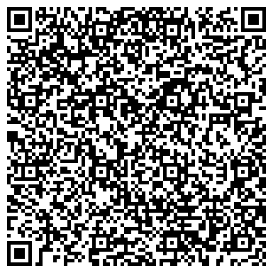 QR-код с контактной информацией организации ООО Рус телетот