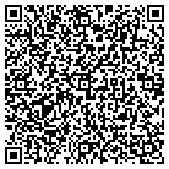 QR-код с контактной информацией организации ООО Альфамед