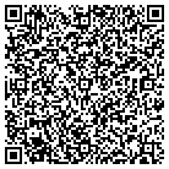 QR-код с контактной информацией организации МРТ Лидер