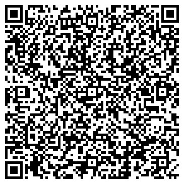 QR-код с контактной информацией организации Онлайн касса Rekassa
