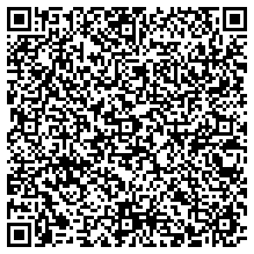 QR-код с контактной информацией организации Ассенизаторские услуги
