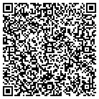 QR-код с контактной информацией организации Good Night