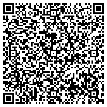 QR-код с контактной информацией организации ООО "ПК ПАКС"