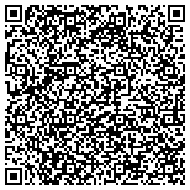 QR-код с контактной информацией организации Adm-центр