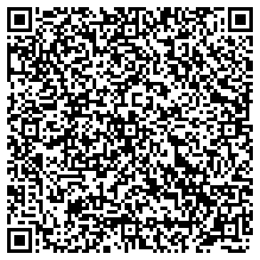 QR-код с контактной информацией организации ООО Ермак Плюс