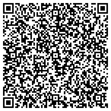 QR-код с контактной информацией организации ООО Пенсионный Аннуитет в Казахстане